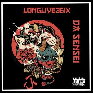 Hoody Hoo (freestyle) (Explicit)