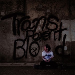 Call my name (Explicit)