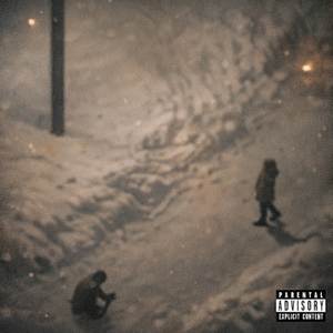 Будет трудно