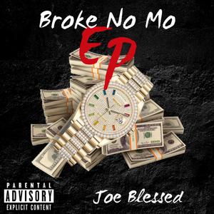 Some Ballers(feat. A1 Metro) (Explicit)
