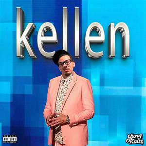 Wild N Out (feat. CETT192, ALLAROUNDLOAF, Big Slu & Lul Fredo) (Explicit)