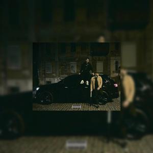 Джапан (feat. Cartter & Arman) [Explicit]