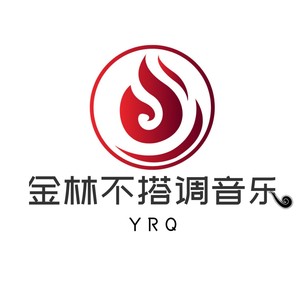 你头顶的风 (抒情版)