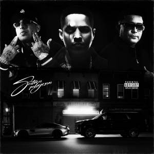 Sectores Peligrosos (Explicit)