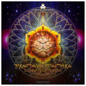 Pranava Mantra (Compiled By DJ Vishudha)