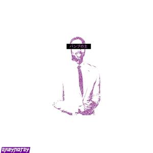 Michael B. Jordan Bump