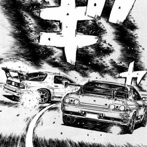 Spendin'(feat. Nomu) (Explicit)