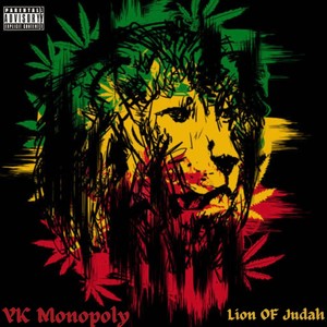 Lion Of Judah (Explicit)