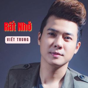 Rất Nhớ #1