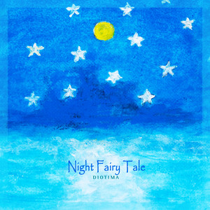 밤의 동화 (Night Fairy Tale (밤의 동화))