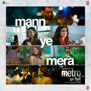 Mann Ye Mera (From 