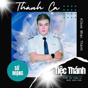 Này Anh Thấy Không (Thánh Ca 588) 1