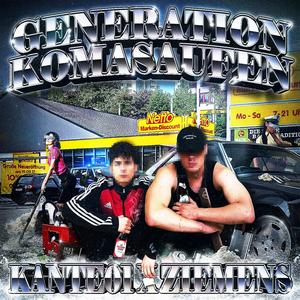 Adiwaas!? (feat. Coach P) (Explicit)