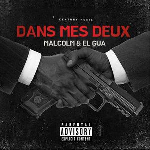 DMD (feat. El Gua) [Explicit]