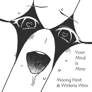 Your Mind Is Mine