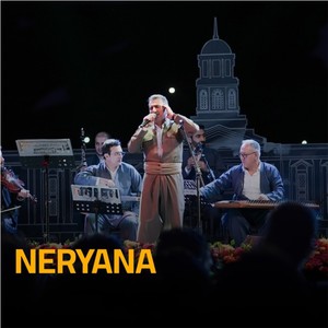 Neryana