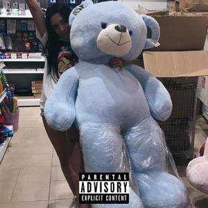 Niezapominajki(feat. D3xy) (Explicit)