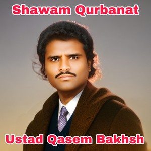 Shawam Qurbanat