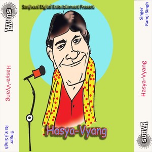 Hasya-Vyang