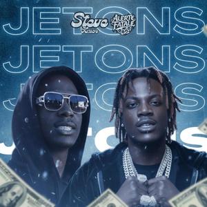 J'aurai le jeton (Explicit)