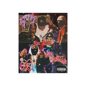 Da Man (feat. ALo Santana) (Explicit)