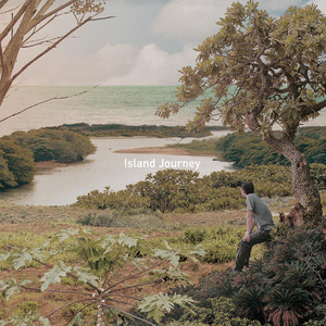 国頭サバクイ (国头官吏)