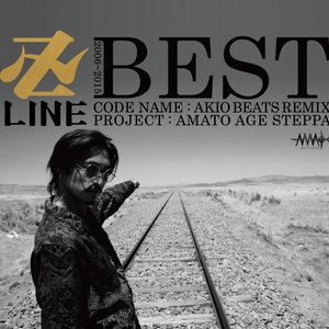 卍LINE BEST