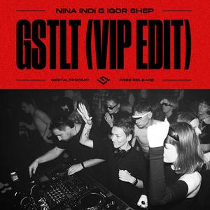 GSTL (VIP Edit)