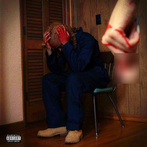 Love Me or Not? (Explicit)