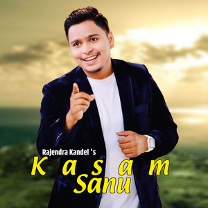 Kasam Sanu