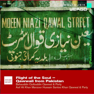 Flight of the Soul (Qawwali from Pakistan)