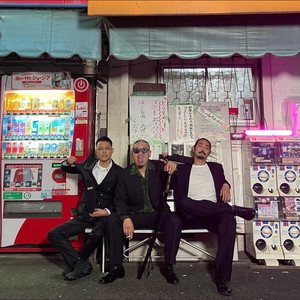 JIMOTO(feat. REAL-T & Jin Dogg) (Explicit)