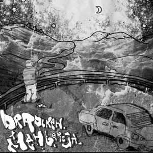 Tappat fart / Från galaxens utkant (feat. Menteroja) (Explicit)