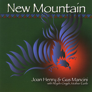 New Mountain