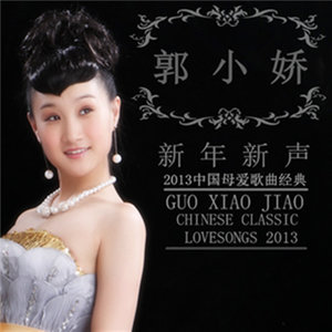 亲爱的保护神妈妈