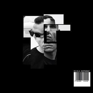 W.E.N.A. - 2007 (Explicit)