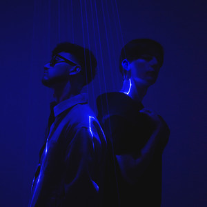 Провода (Explicit)