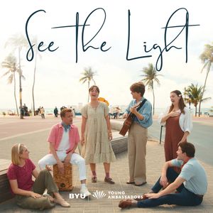 See the Light