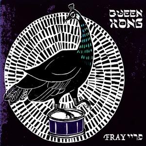 Pirate Max(feat. Jaron Freeman-Fox)