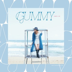 놀러가자(FEAT.박유천 OF JYJ) (去玩吧)