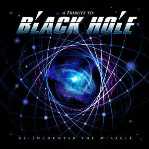 깊은 밤의 서정곡