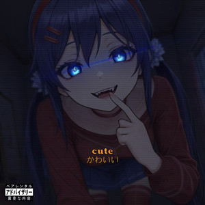 Cute (Explicit)
