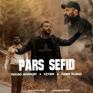 Pars Sefid