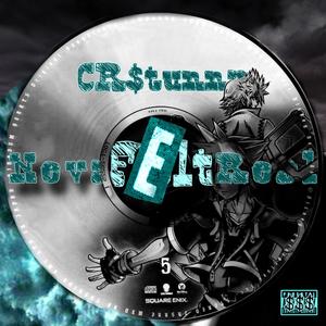 Neva Felt Real (Explicit)