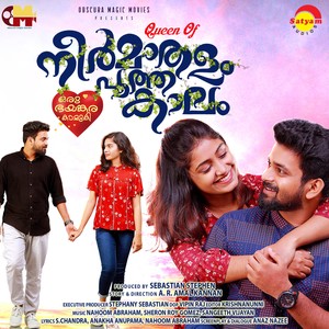 Neermathalam Poothakalam (Original Motion Picture Soundtrack)
