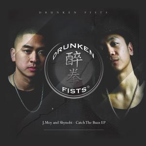 Dangerous (feat. Chip Fu) (Explicit)