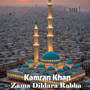 Kamran Khan - Pa Zra Me tamman Da