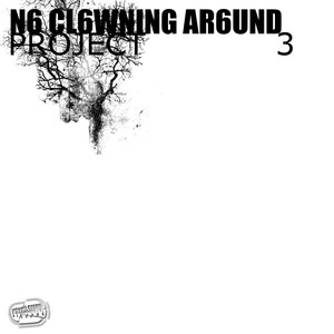 Music With a Statement (Explicit)