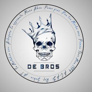 Ροδοπέταλα (Explicit)