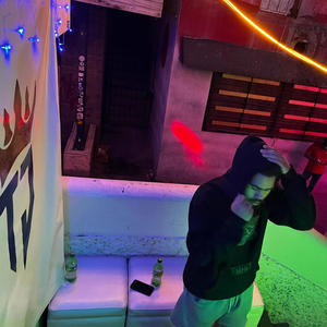 no name no face (Explicit)